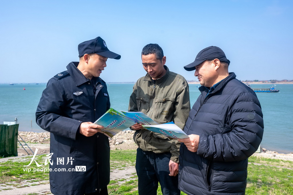 安徽芜湖:多部门联合执法普法 共同守护长江生态【3】