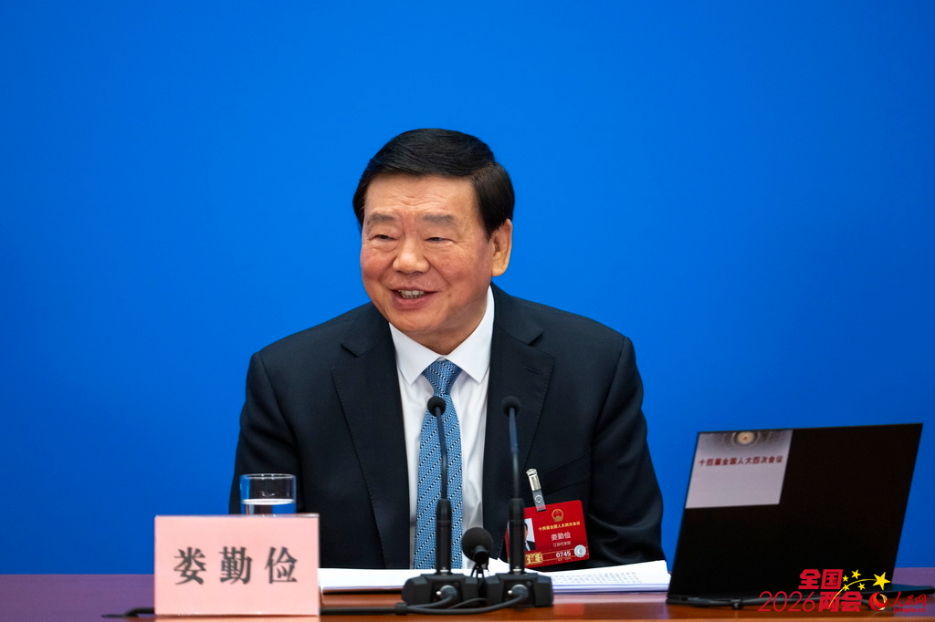 3月4日，大会发言人娄勤俭回答中外记者提问。