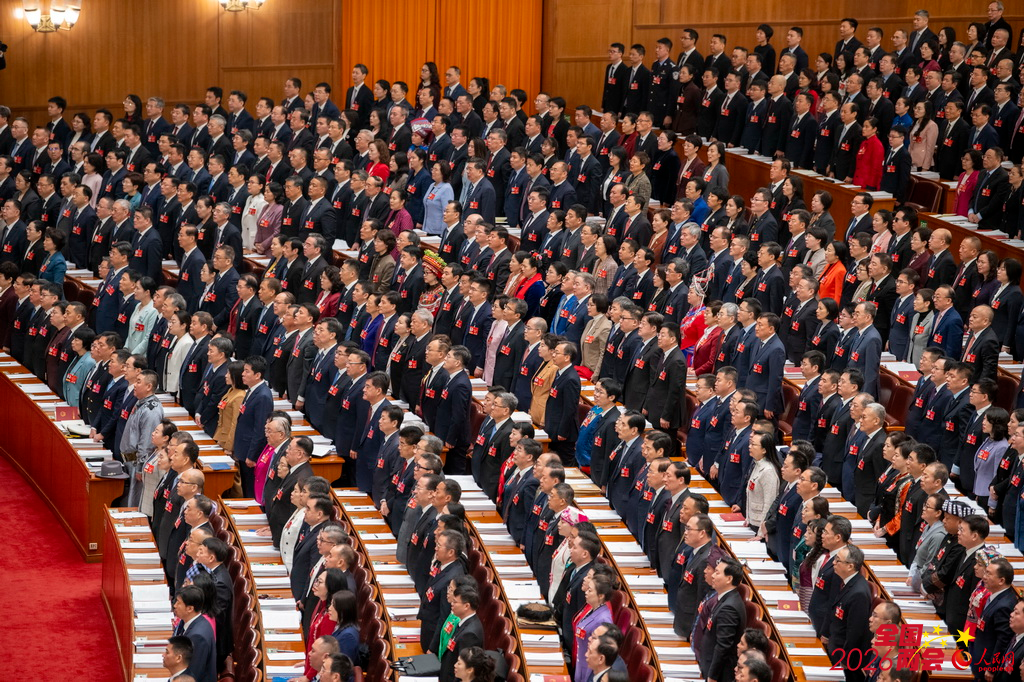 3月5日，十四届全国人大四次会议开幕会在北京人民大会堂举行。
