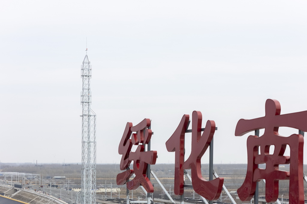 这是3月13日拍摄的哈伊高铁绥化南站施工现场（无人机照片）。