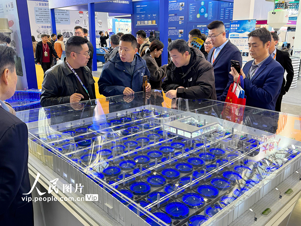 江蘇南京:第七屆中國水產前沿展舉辦【2】