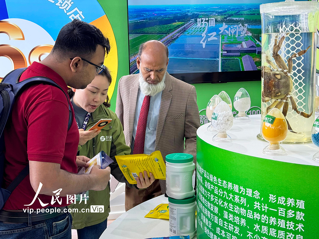 江蘇南京:第七屆中國水產前沿展舉辦【6】