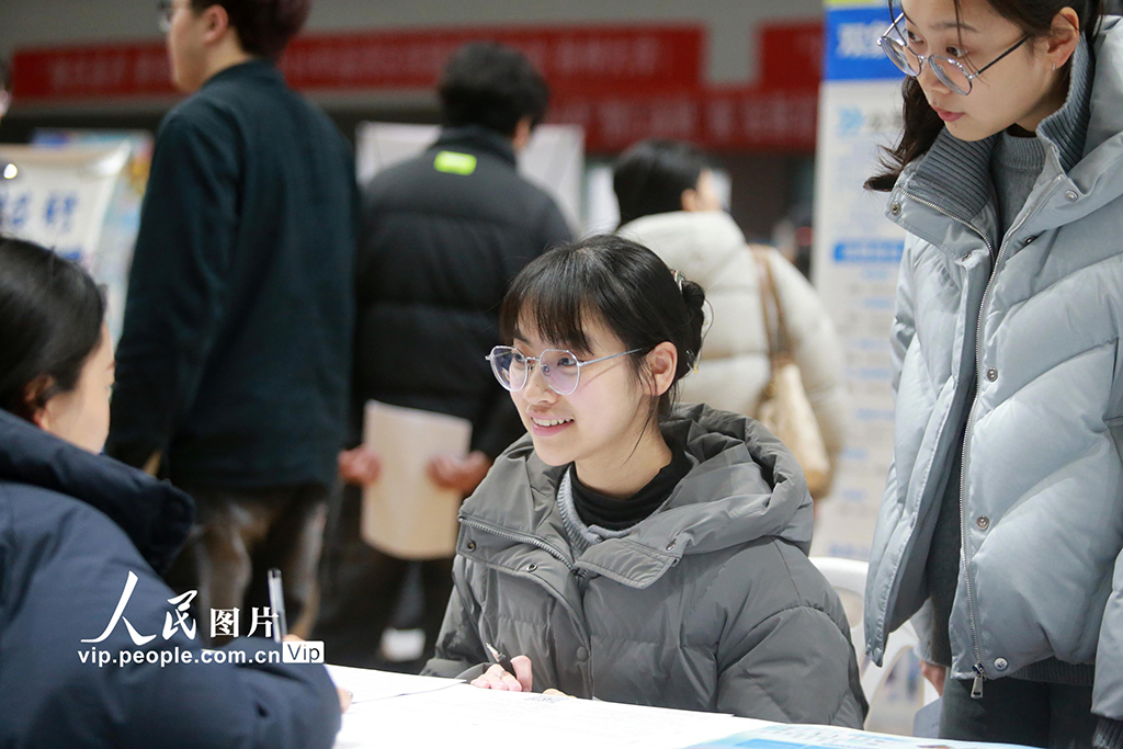 江苏扬州:校园招聘【7】