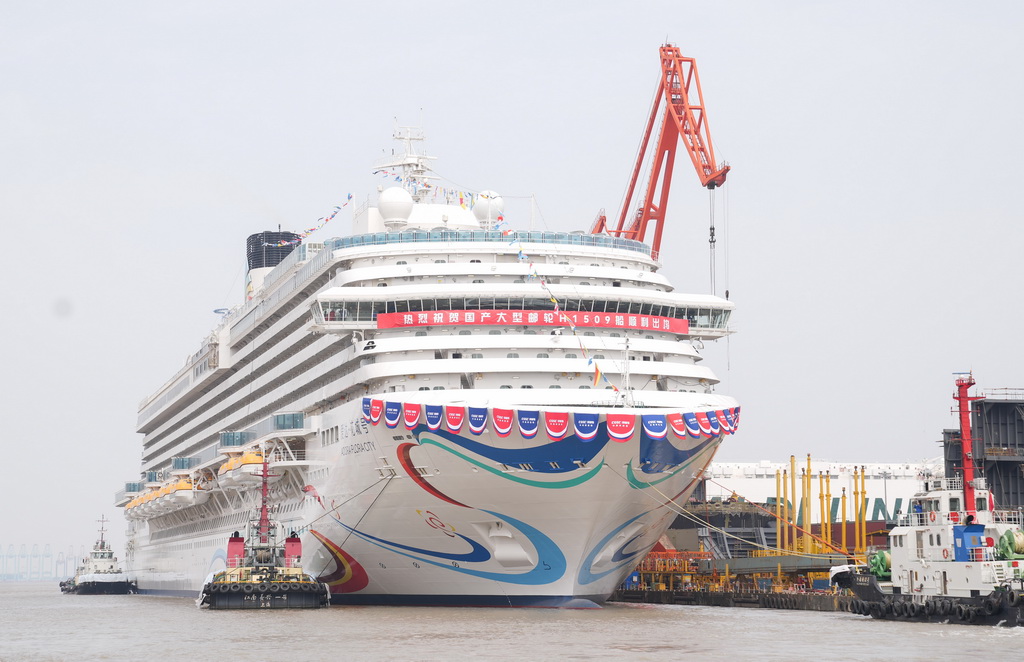 3月20日拍摄的第二艘国产大型邮轮“爱达·花城号”。