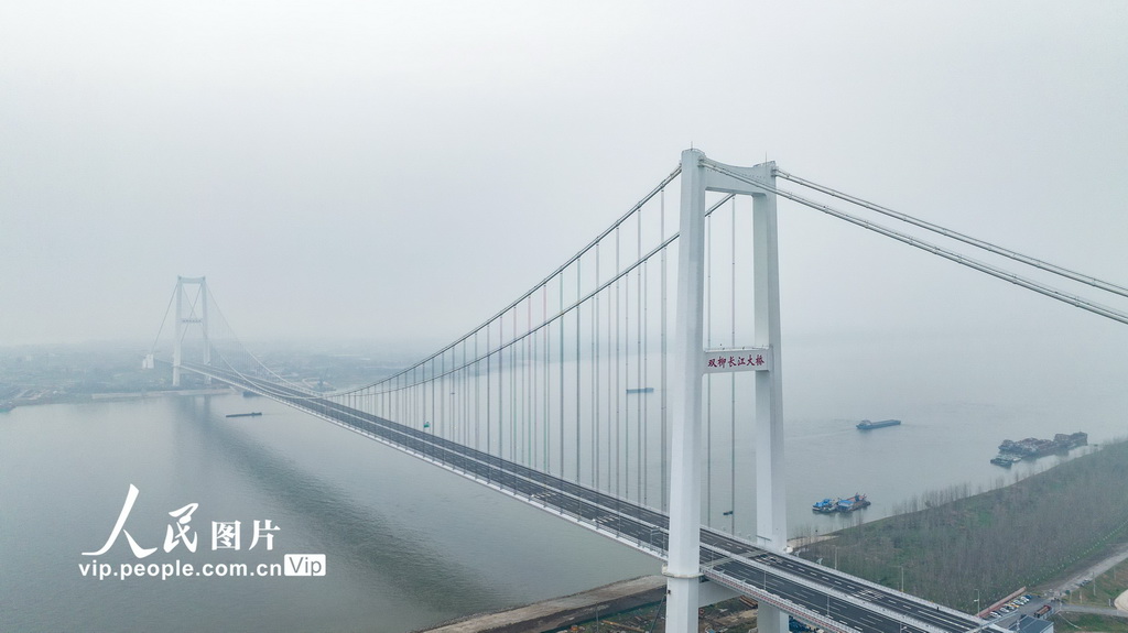 武汉:双柳长江大桥通车【2】