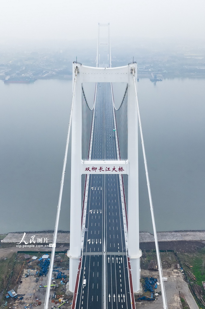 武汉:双柳长江大桥通车【5】