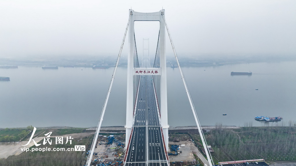 武汉:双柳长江大桥通车【6】