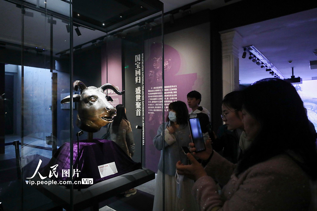 河南洛陽:“圓明園獸首暨海外回流文物特展”舉行【3】