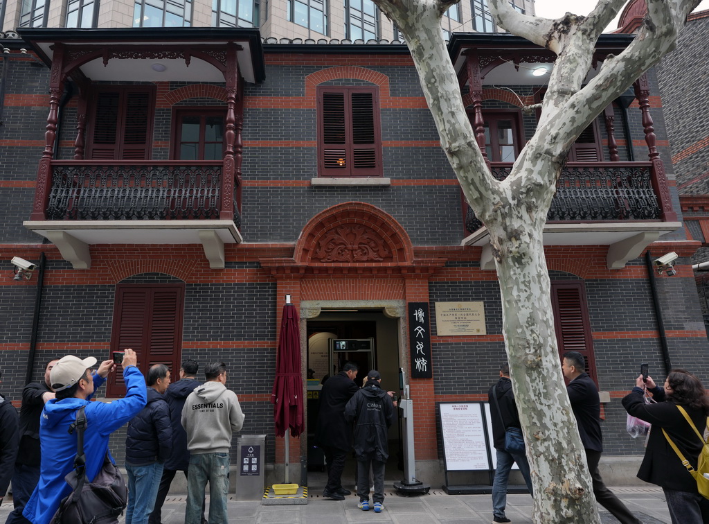 3月24日拍摄的中国共产党第一次全国代表大会宿舍旧址（博文女校旧址）的外景。