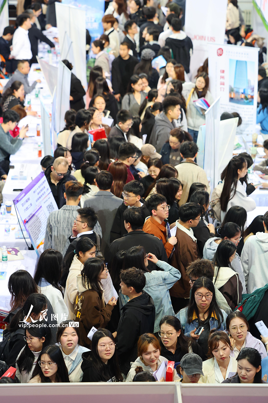 天津:毕业生春季校园招聘会举行【3】