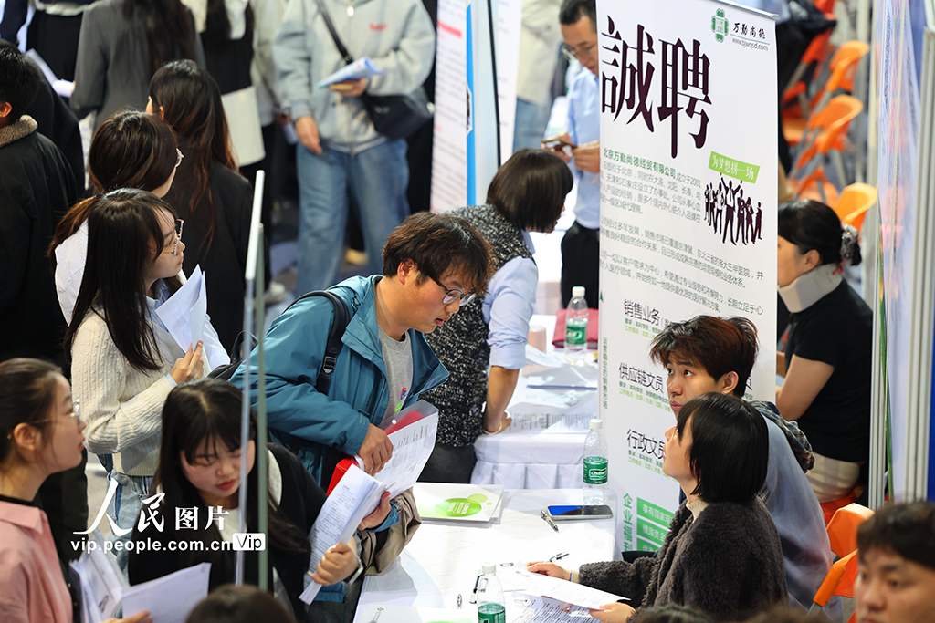 天津:毕业生春季校园招聘会举行【2】