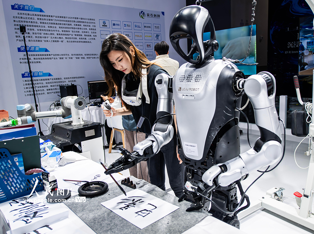 北京:2026中国科幻大会开幕【7】