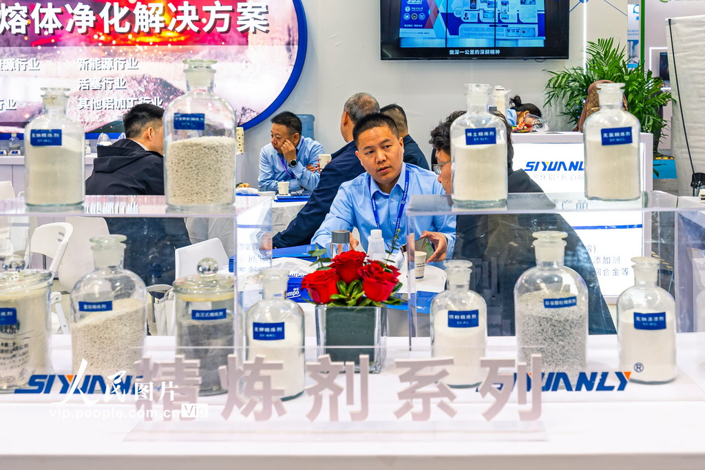 CLNB 2026（第十一届）新能源产业博览会在苏州启幕【8】