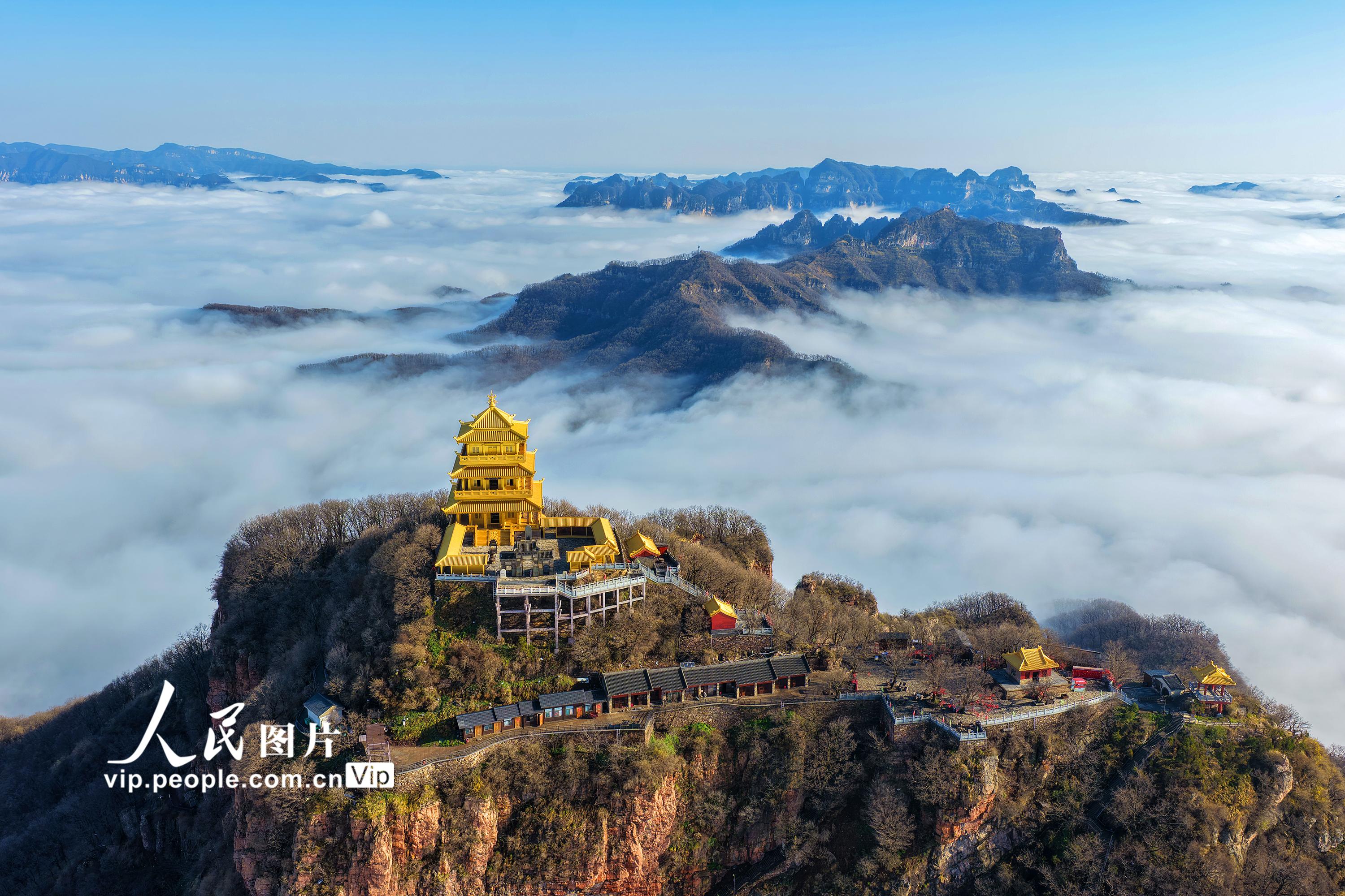 河南济源：王屋山云海