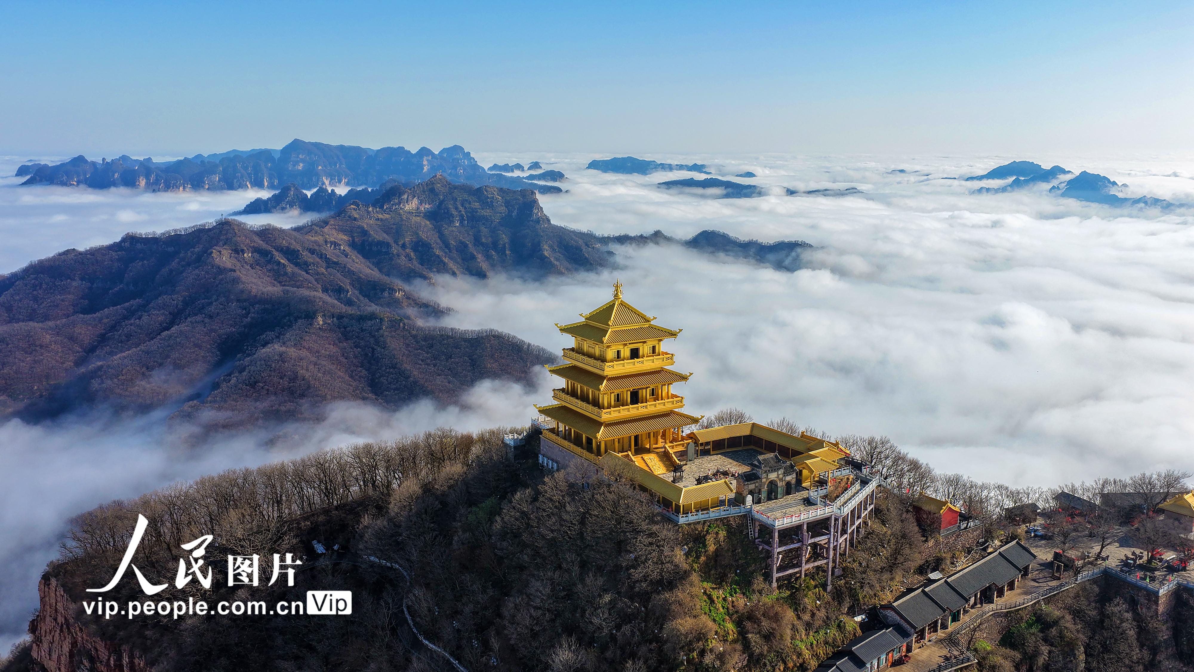 河南濟源：王屋山雲海【2】