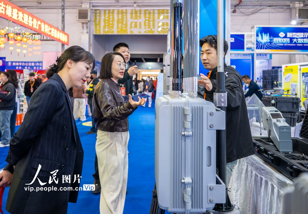 2026內蒙古新一代信息技術與應用供需對接博覽會在呼和浩特開幕【2】
