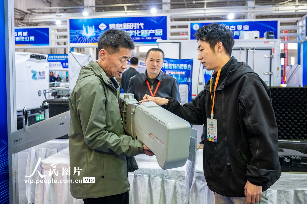 2026內蒙古新一代信息技術與應用供需對接博覽會在呼和浩特開幕【5】