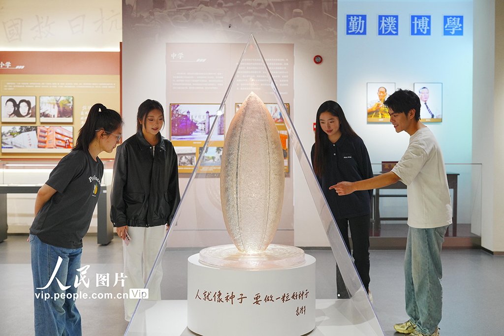 重慶：西南大學校史文博場館開館【7】