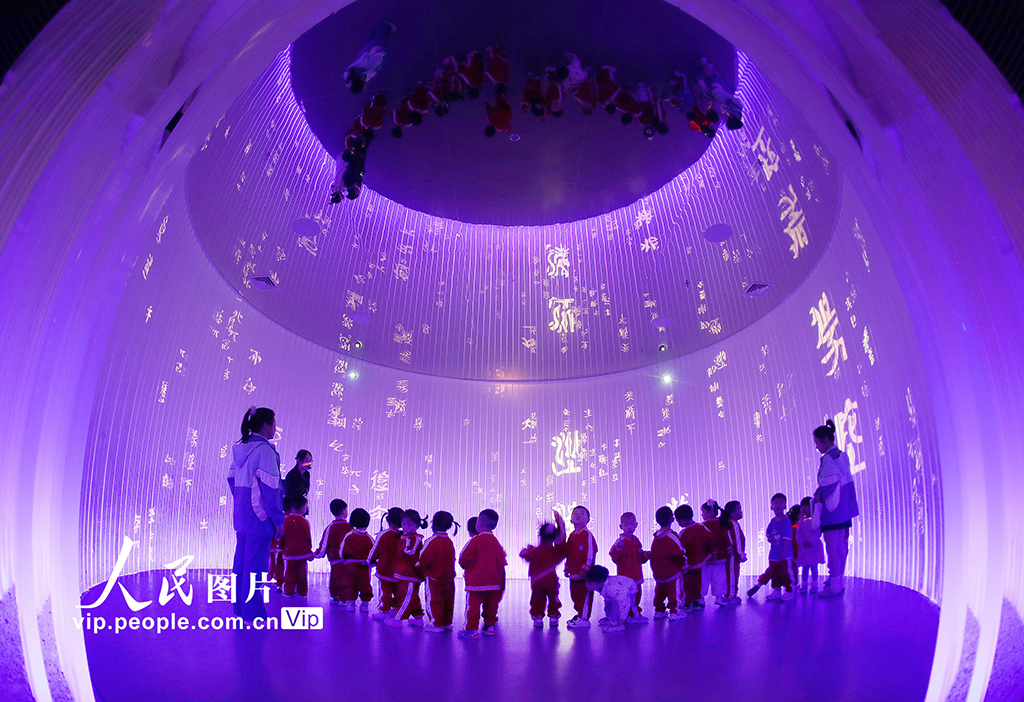 湖北荆门：科技解锁楚简新读法【3】