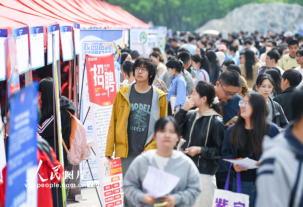 河北石家庄：校園雙選會促就業【2】