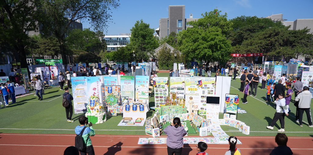 5月10日拍摄的北京市中小学校园足球成果交流展示活动现场。