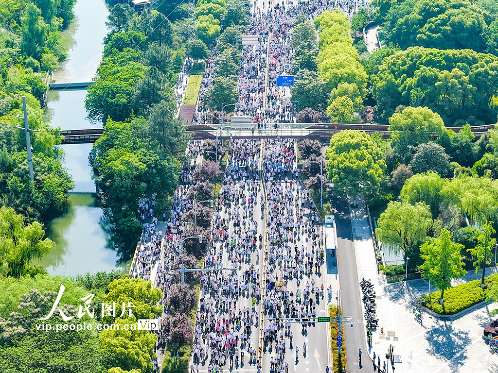 江苏:2026年昆山第16届徒步大会举行【4】
