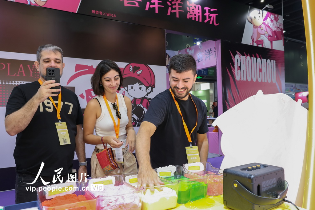 第20屆中國義烏文化和旅游產品交易博覽會開幕【2】