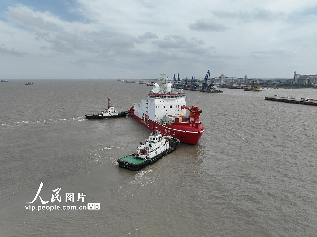 “雪龙2”号凯旋 中国第42次南极考察任务圆满收官【2】
