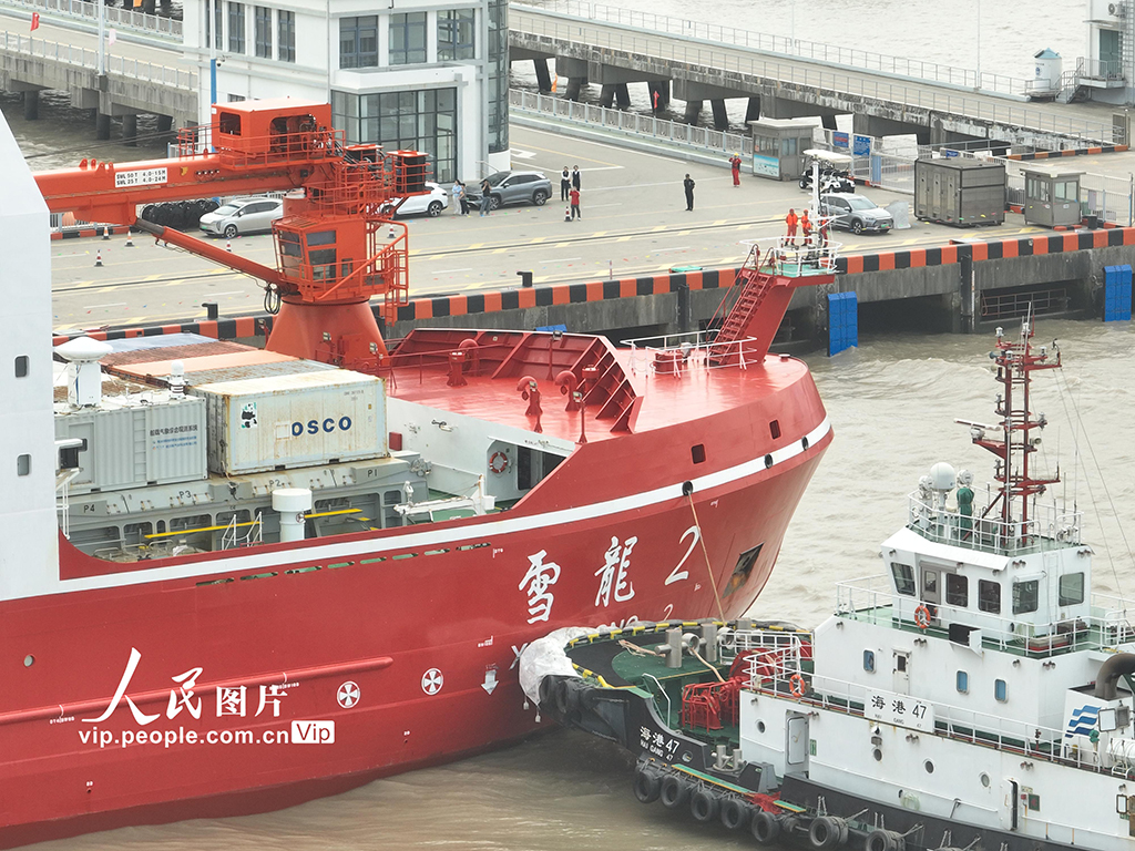 “雪龙2”号凯旋 中国第42次南极考察任务圆满收官【5】