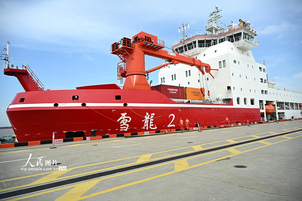 “雪龙2”号凯旋 中国第42次南极考察任务圆满收官【9】