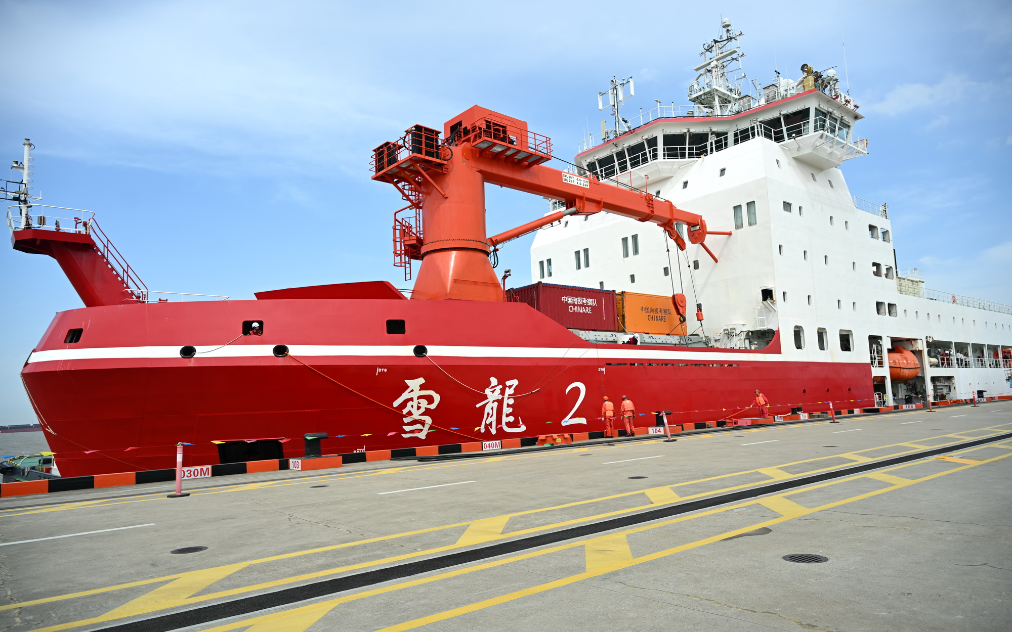 “雪龙2”号凯旋 中国第42次南极考察任务圆满收官