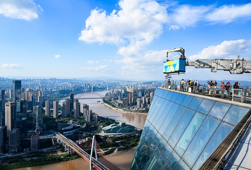 这是5月19日拍摄的重庆城市景象。