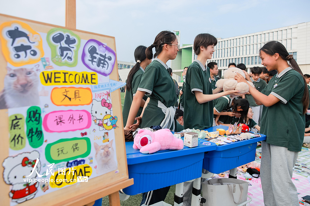 江蘇宿遷：校園跳蚤市場 讓閑置物品“活”起來【4】