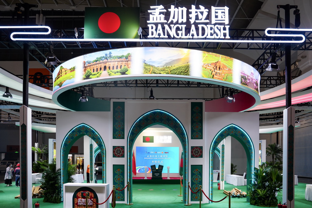 这是6月9日拍摄的第10届中国—南亚博览会主题国孟加拉国展区。