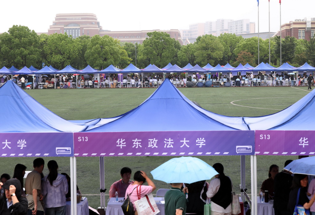 6月14日拍摄的咨询会现场。