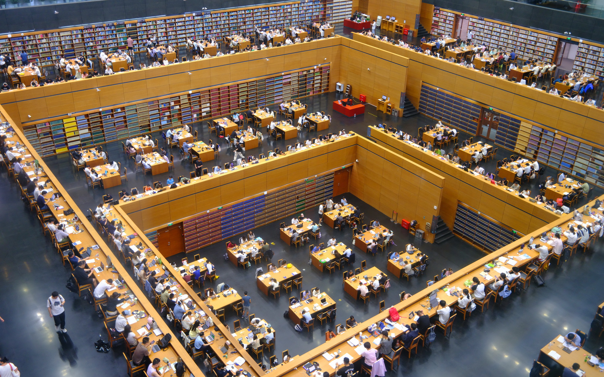 北京：圖書館裡品書香