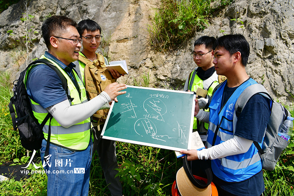 湖北秭归:大学生野外实习度暑假【6】