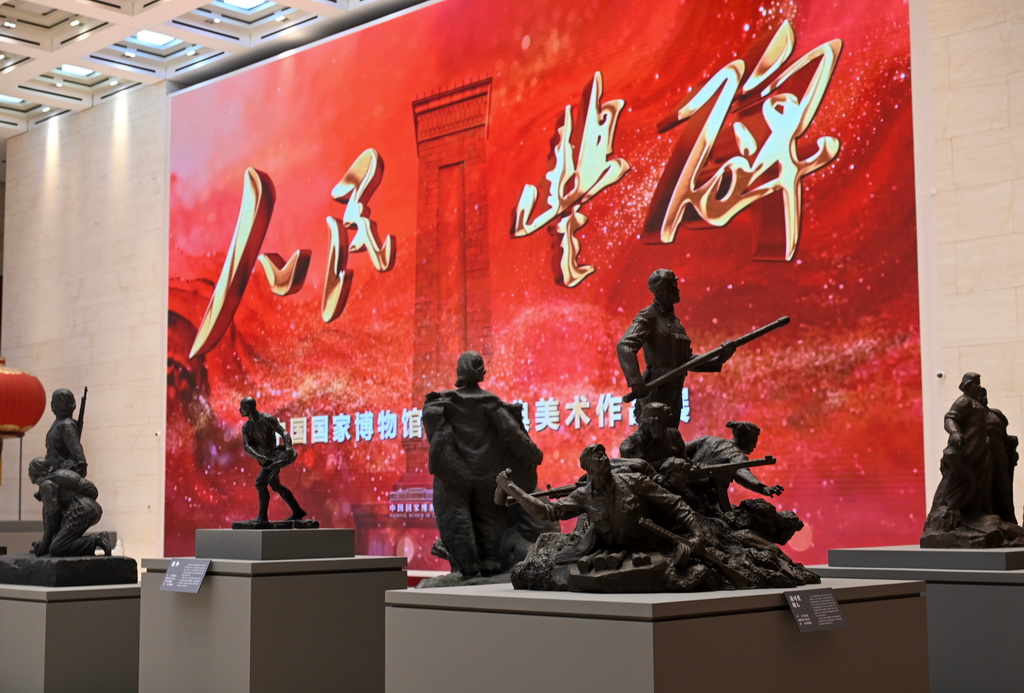 7月20日拍摄的展览现场。