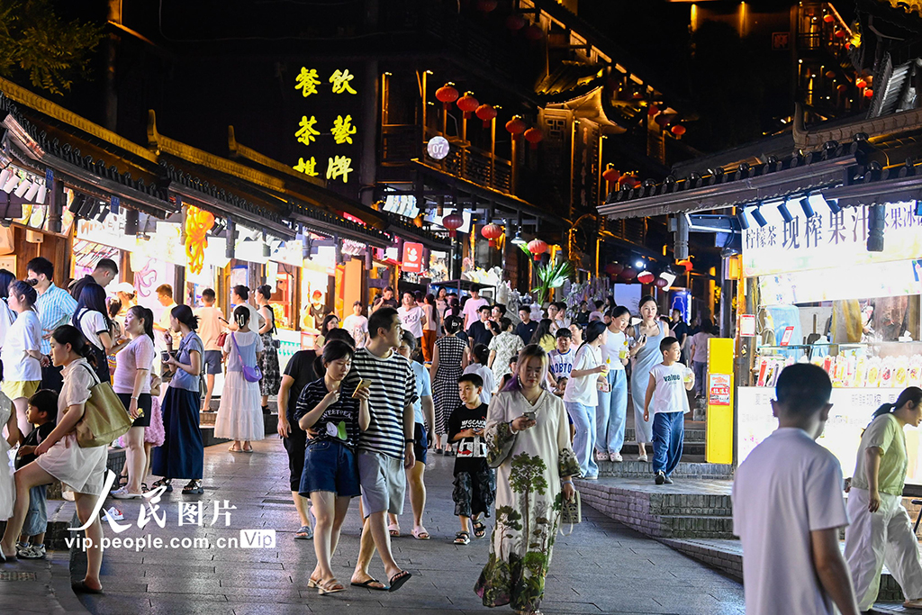 重庆:古城“夜经济”持续升温【2】