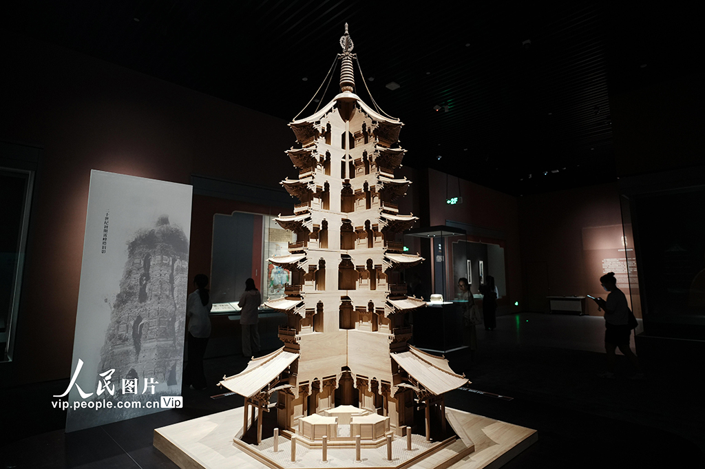 “太平年·天下同宁——吴越国与中华文明的传承”大展亮相浙江省博物馆【4】