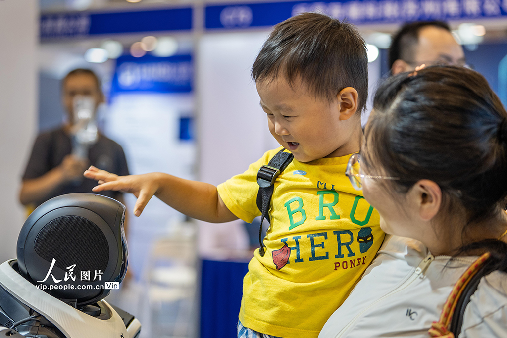 2026人工智能产品应用博览会在苏州启幕【8】