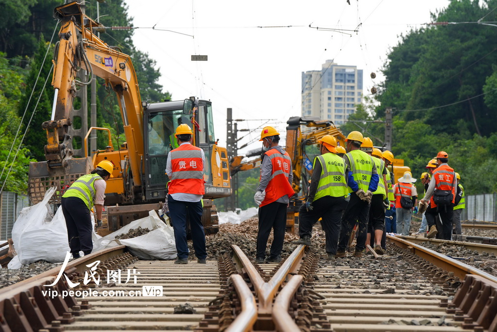 沪昆铁路贵州段2026年集中修施工启动【2】