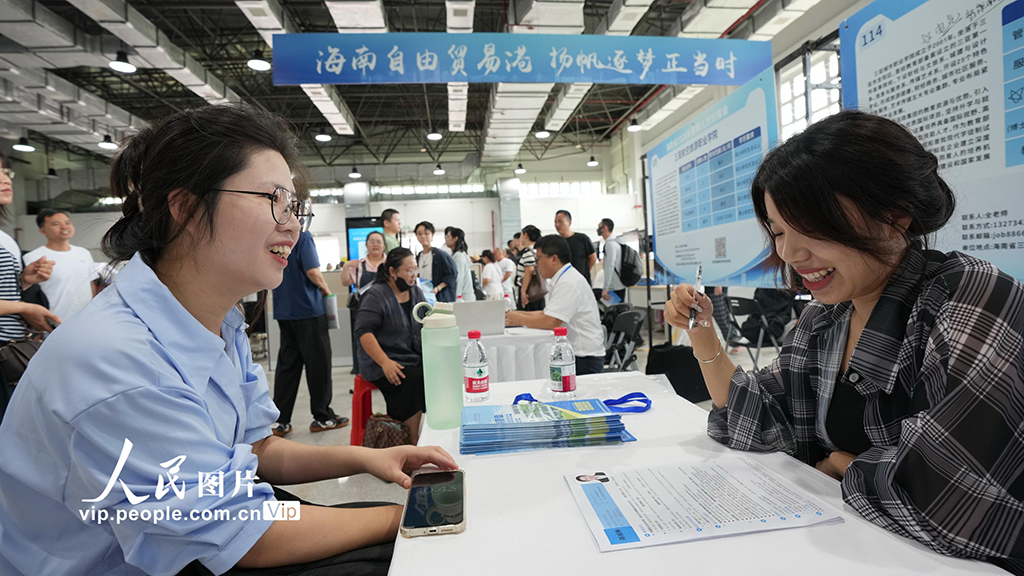 海南海口：2026年暑期人才对接会举行【3】