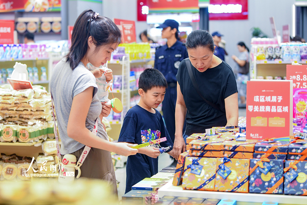 海南海口：第二批日用消费品免税店开业【5】