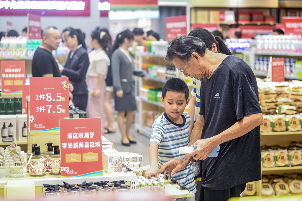 海南海口：第二批日用消费品免税店开业【6】