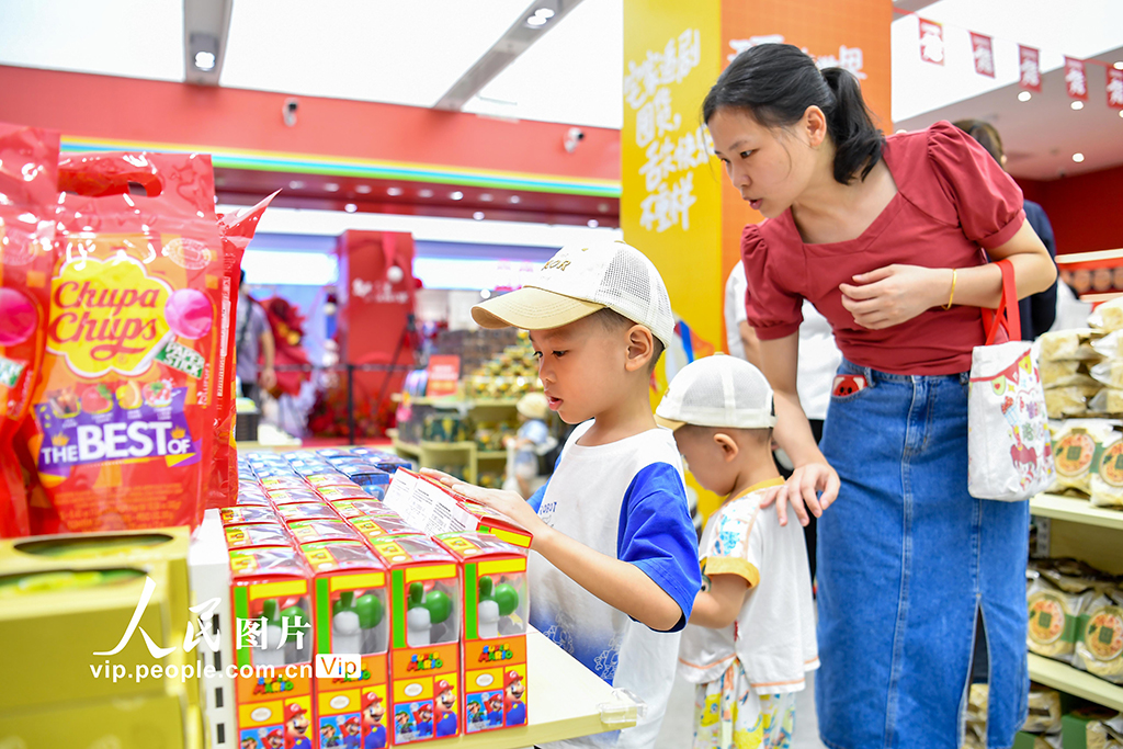 海南海口：第二批日用消费品免税店开业【8】
