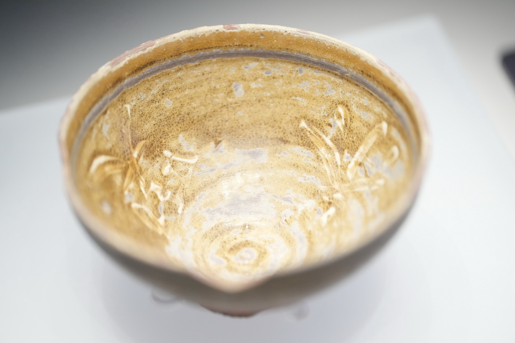 这是8月24日在中国语言资源保护工程成果展示馆拍摄的“喫茶去”瓷碗。