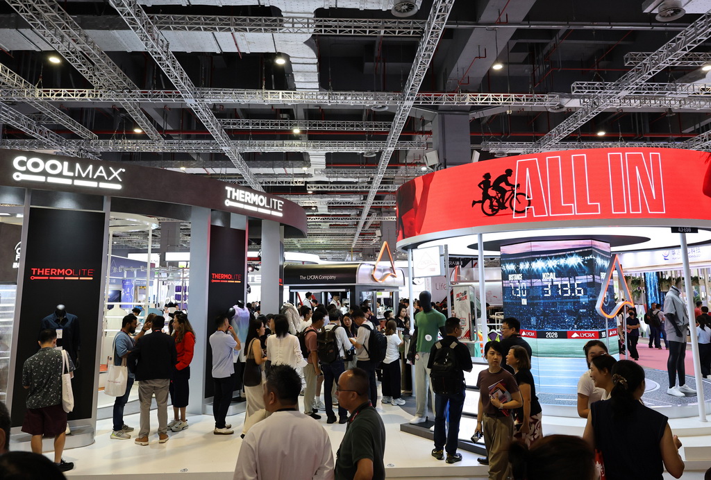 8月25日拍摄的博览会特色纤维展区。