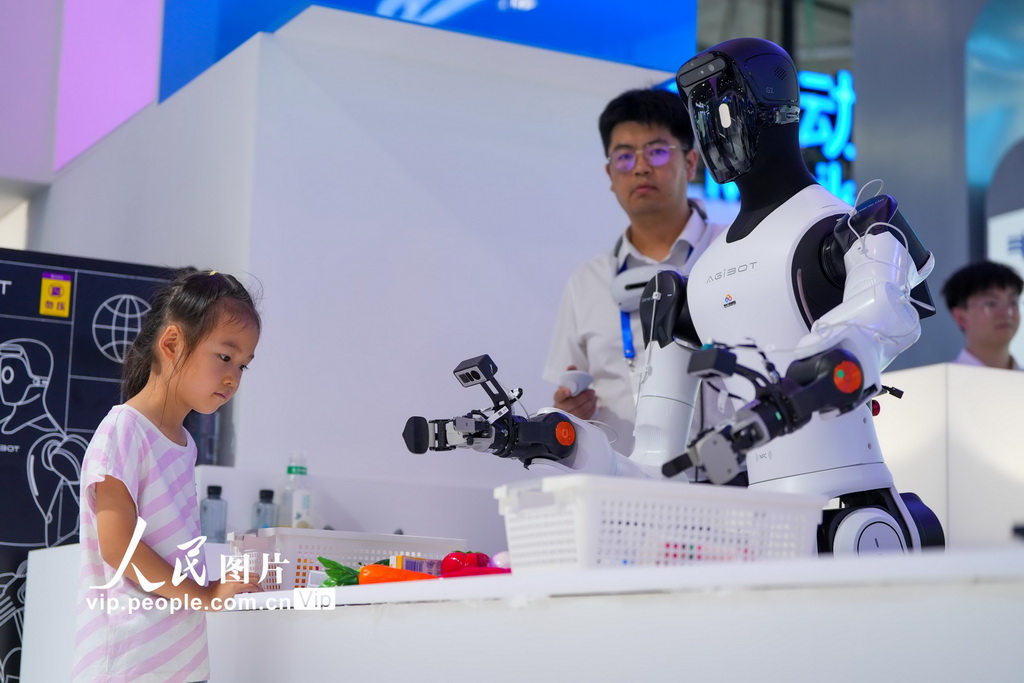 2026中国国际大数据产业博览会在贵州贵阳开幕【4】