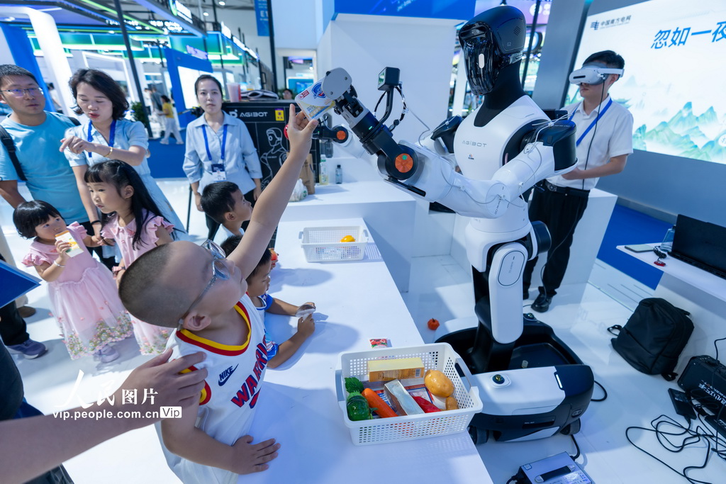 2026中国国际大数据产业博览会在贵州贵阳开幕【11】